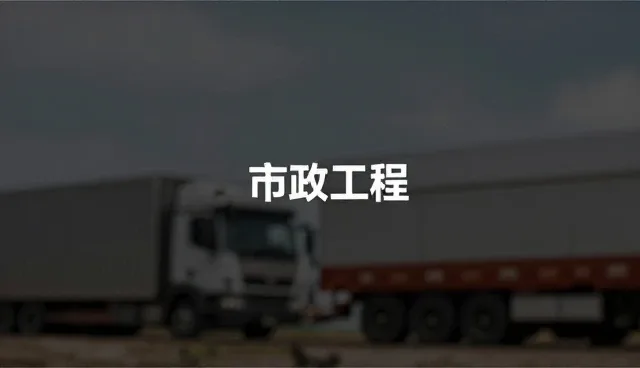 流程优化中传播方案的应用误区与正确理解