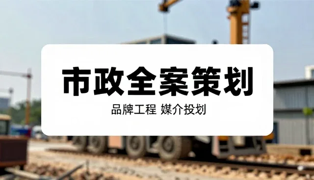 精准营销中媒介投放的两种做法对比与取舍