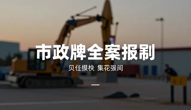 影视策划如何提升产品效果？